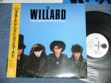 画像: ウイラード WILLARD - The LEGEND OF SILVER GUNS ( Ex++//MINT)  / 1987 JAPAN ORIGINAL "WHITE LABEL PROMO"  Used LP With OBI  