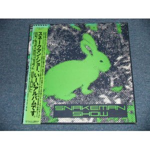 画像: スネークマン・ショー SNAKEMAN SHOW  - いーいアルバムです。  (Ex+++/MINT)  / 1986 JAPAN ORIGINAL   Used 2-LP With OBI + SUGOROKU +Bonus 7" Single 
