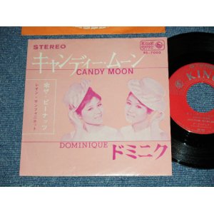 画像: ザ・ピーナッツ THE PEANUTS - キャンディー・ムーンCANDY MOON : ドミニク  DOMINIQUE  ( Ex+/Ex+)   / 1964 JAPAN ORIGINAL  Used 7"  Single シングル