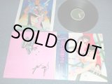 画像: アニメ　大野　雄二   YUJI OHNO  -  ルパン三世 ３世・2　LUPIN THE 3RD  III  2 / 1978 JAPAN ORIGINAL Used LP With OBI  