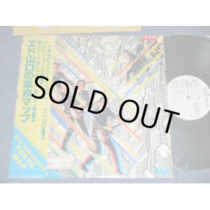 画像: エド山口 EDO YAMAGUCHI - エド山口の東京マップ EDO YAMAGUCHI TOKYO MAP ( Ex++/MINT- )  / 1983 JAPAN ORIGINAL "WHITE LABEL PROMO" Used LP with OBI