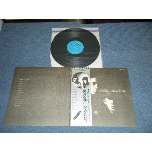 画像: ワカとヒロ WAKA & HIRO With Young 101 (ヤング101  ステージ１０１STAGE 101 ) -  聞き違い KIKICHIGAI ( MINT-/MINT-) / 1973? JAPAN ORIGINAL Used LP with OBI 