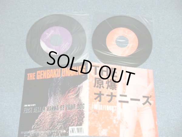 画像1: THE 原爆オナニーズ THE GENBAKU ONANIES - I WILL/I DON'T  ( MINT-/MINT) / 2001 JAPAN ORIGINAL from "INDIES"  Used Double 2x 7" Single