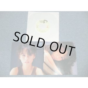 画像: 矢野有美 YUMI YANO - 夏への手紙 ( Ex+++/MINT-)  / 1985 JAPAN ORIGINAL "PROMO" Used 7" Single シングル