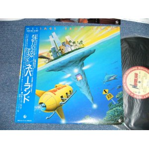 画像: NEVERLAND ネヴァーランド - MESSAGE FROM ISLAND ( ポスター付）(MINT-/MINT) / 1983 JAPAN ORIGINAL Used  LP with OBI & POSTER 