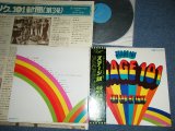 画像: ステージ１０１STAGE 101 ( ヤング１０１ YOUNG 101 ) - 愛の限界 / 透明人間 THE END OF LOVE ( With YOUNG 101 NEWS PAPAER)(Ex+++/MINT-)   / 1972 JAPAN  ORIGINAL used LP With OBI