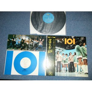 画像: ステージ１０１STAGE 101 ( ヤング１０１ YOUNG 101 ) - ファースト・アルバム FIRST ALBUM ( Ex+++/MINT- )  / 1971 JAPAN  ORIGINAL used LP With OBI