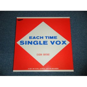 画像: 大滝詠一 EIICHI OHTAKI  -  EACH TIME SINGLE BOX ( 5  x 12" CLEAR WAX VINYL ) (MINT-, Ex/MINT)  / 1984 JAPAN ORIGINAL Used  12" Box Set 