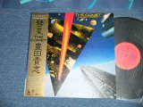 画像: 豊田貴志　TAKESHI TOYODA シンセサイザー＋多重録音 - THE COMET 彗星  (MINT-/MINT-)  / 1980 JAPAN ORIGINAL Used LP with OBI 