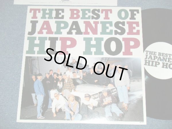 画像1: v.a. OMNIBUS - THE BEST OF JAPANESE HIP HOP ( MINT-/MINT-) / 1995 JAPAN ORIGINAL Used 1LP