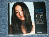 画像: REI - ヴィーナス VENUS( PROMO ONLY) ( MINT/MINT)  / 1998 JAPAN ORIGINAL "PROMO ONLY" Used  3" 8 cm CD