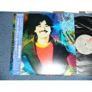 画像: 鳴瀬喜博 &うるさくてゴメンネBAND  YOSHIHIRO NARUSE - うるさくてゴメンネ LIVE   ( MINT-/MINT- ) / 1988 JAPAN ORIGINAL Used LP With OBI