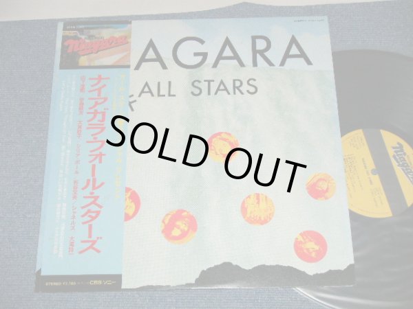 画像1: V.A. OMINBUS 大滝詠一＋ 山下達郎＋伊藤銀次＋大貫妙子＋シリア・ポール＋シャネルズ布谷文夫　　EIICHI OHTAKI,TATSURO YAMASHITA,GINJI ITO, - NIAGARA FALL STARS ( Ex+++/MINT-) / 1981 JAPAN ORIGINAL   Used  LP with OBI