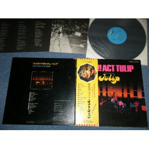 画像: チューリップ TULIP -  ライヴ！！アクト・チューリップ LIVE ACT TULIP : 豪華写真集付き(Ex+/MINT-  )  / 1970's JAPAN ORIGINAL  1st Press  used LP With OBI