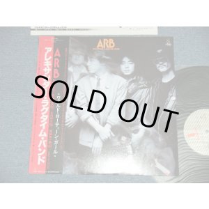 画像: ARB A.R.B. アレキサンダー・ラグタイム・バンド ALEXANDER'S RAGTIME BAND - アレキサンダー・ラグタイム・バンド ALEXANDER'S RAGTIME BAND ファースト・アルバム (Ex+++/MINT-) / 1979 JAPAN ORIGINAL Used LP with OBI 