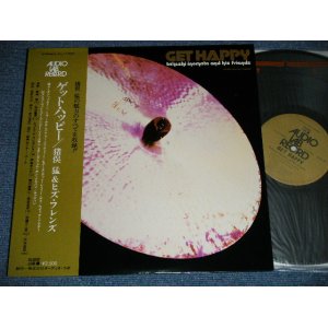 画像: 猪俣猛 & ヒズ・フレンド TAKESHI INOMATA  & HIS FRIENDS  - ゲット・ハッピー GET HAPPY  ( MINT/MINT) / 1975 JAPAN ORIGINAL Used LP With OBI 