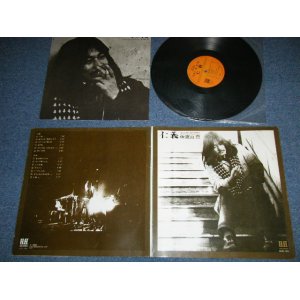 画像: 佐渡山 豊 YUTAKA SADOYAMA - 仁義 ( W/西岡たかし、中川イサト）( Ex+/Ex++, Ex )  / 1974 JAPAN ORIGINAL Used LP 