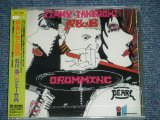 画像: 石川　昌 vs ジミー竹内 Akira Ishikawa vs JIMMY TAKEUCHI　- R&B ドラム天国　R&B DRUMMING SESSION  (SEALED )  / 2004 JAPAN ORIGINAL "BRAND NEW SEALED"  CD With OBI  