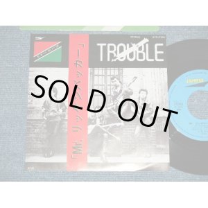 画像: トラブル TROUBLE - Mr.リッケンバッカー Mr.RICKENBACKER ( MINT-/MINT) / 1982 JAPAN ORIGINAL Used  7"Single