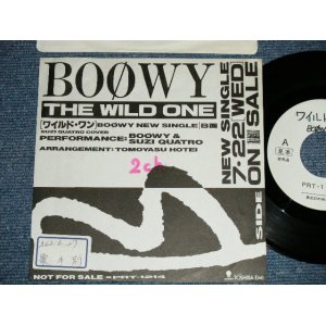 画像: BOOWY with SUZI QUATRO - THE WILD ONE( Ex+/Ex++) / 1987 JAPAN ORIGINAL "PROMO ONLY ONE SIDED"  Used 7" Single 