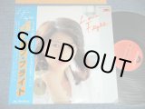 画像: 麻生よう子 YOKO ASOU  - ラブ・フライト LOVE FLIGHT ( Ex+++/MINT- ; EDSP TAPE SEAM  )  / 1979 JAPAN ORIGINAL Used LP with OBI