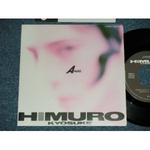 画像: 氷室京介 KYOSUKE HIMURO of BOOWY 　ボウイ - ANGEL (MINT/Ex+++) / 1988 JAPAN ORIGINAL Used 7" 45 Single 