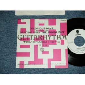 画像: 布袋寅泰 TOMOYASU HOTEI of BOOWY　ボウイ - GLORIOUS DAYS (GUITARHYTHM) (Ex++/Ex+++ :SWOFC)  / 1988 JAPAN ORIGINAL "PROMO ONLY" Used 7" Single