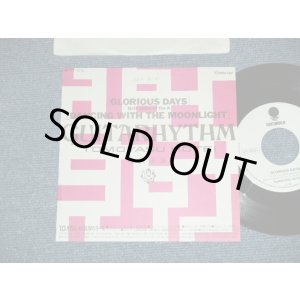 画像: 布袋寅泰 TOMOYASU HOTEI of BOOWY　ボウイ - GLORIOUS DAYS (GUITARHYTHM) (Ex++/Ex+++ :SWOFC)  / 1988 JAPAN ORIGINAL "PROMO ONLY" Used 7" Single