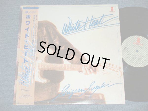 画像1: 鈴木茂　SHIGERU SUZUKI - WHITE HEAT (INST ALBUM )  (MINT-/MINT- )  / 1979 JAPAN ORIGINAL Used LP with OBI