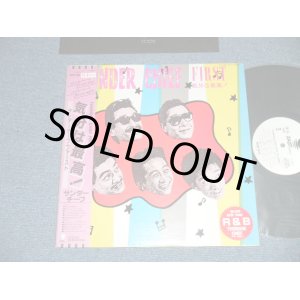 画像: サンダー・チーフ THUNDER CHIEF - 気分は最高 FIRST ( Ex+++/MINT- )  / 1982 JAPAN ORIGINAL "WHITE LABEL PROMO" Used LP with OBI