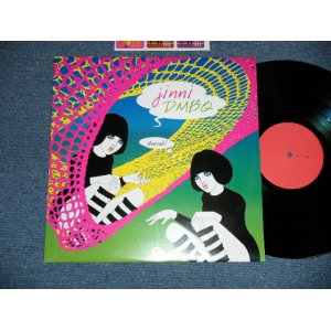画像: DMBQ - JINNI  ( MINT-/MINT)   /  2000  JAPAN ORIGINAL Used LP 