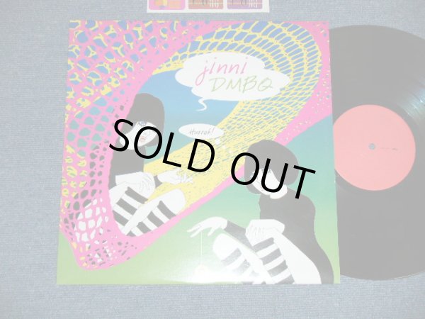 画像1: DMBQ - JINNI  ( MINT-/MINT)   /  2000  JAPAN ORIGINAL Used LP 