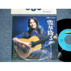 画像: グラシェラ・スサーナ GRACIELA SUSANA -　雪が降るTOMBE LA NEIGE ( Ex/MINT- ) /   JAPAN ORIGINAL Used 7" Single 