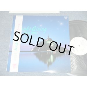 画像: ラ・ムーRA MU （菊池桃子 MOMOKO KIKUCHI ）- Thanks Giving ( MINT- /MINT )  / 1988 JAPAN ORIGINAL  "WHITE LABEL PROMO"  Used LP  With OBI 