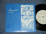 画像: ケムリ KEMURI - KIRISAME (Ex+++/MINT- )  / 2000 JAPAN ORIGINAL Used 7"Single