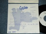 画像: コレクターズ THE COLLECTORS - ぼくはプリズナー３４５号 BOKUWA PRISONER 345 GOU  (Ex+++/MINT-: WOFC )  / 1989 JAPAN ORIGINAL "Promo Only" Used 7"Singl
