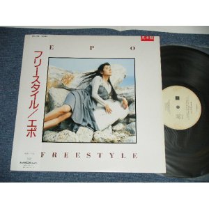 画像: エポ EPO - FREESTYLE(MINT-/MINT)  / 1988 JAPAN ORIGINAL "PROMO" Used  LP with OBI 