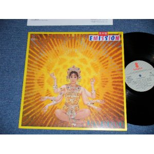 画像: 平山三紀 MIKI HIRAYAMA　- EMISSION ) Ex+++/MINT-B-3:Ex+ )  / 1984 JAPAN ORIGINAL "PROMO"  Used LP