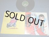 画像: アニメ　大野　雄二   YUJI OHNO  -  ルパン三世３世 LUPIN THE 3RD III   ( Ex++/Ex++ ) / 197 JAPAN ORIGINAL Used LP With OBI  