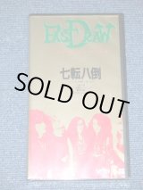 画像: ファストドロウ FAST DRAW -　七転八倒 ( VHS VIDEO Tape ) (SEALED)  / 1989 JAPAN ORIGINAL "BRAND NEW SEALED"  VIDEO + CD SINGLE 