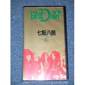 画像: ファストドロウ FAST DRAW -　七転八倒 ( VHS VIDEO Tape ) (SEALED)  / 1989 JAPAN ORIGINAL "BRAND NEW SEALED"  VIDEO + CD SINGLE 