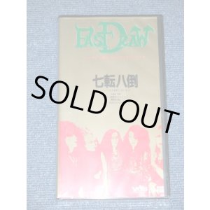 画像: ファストドロウ FAST DRAW -　七転八倒 ( VHS VIDEO Tape ) (SEALED)  / 1989 JAPAN ORIGINAL "BRAND NEW SEALED"  VIDEO + CD SINGLE 