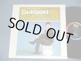 画像: 坂本　九　SAKAMOTO KYU - 坂本　九の唄う　日本のヒット曲集 SUKIYAKI  AND OTHER JAPANESE HITS...with Orchestra  : UE O MUITE ARUKOU ( Ex+/Ex+++ ) 　/ 1962  AMERICA  ORIGINAL "MONO" Used  LP