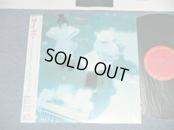 画像1: サイズ PSY・S - ミント・エレクトリック MINT ELECTRIC ( MINT/MINT)  / 1987  JAPAN  ORIGINAL  Used  LP with OBI 