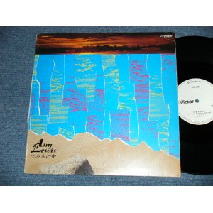 画像: ANN LEWIS アン・ルイス - 六本木心中( Ex/Ex-)  / 1984 JAPAN ORIGINAL "PROMO ONLY"  Used 12" Single 