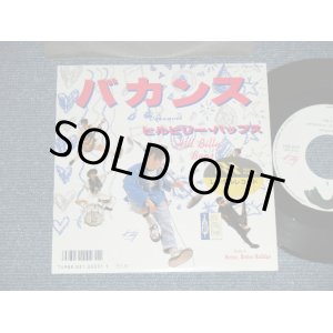 画像: ヒルビリー・バップス HILLBILLY HILL BILLY BOPS -   バカンス VACANCED( Ex+/MINT-) / 1986 JAPAN ORIGINAL   Used 7" Single 