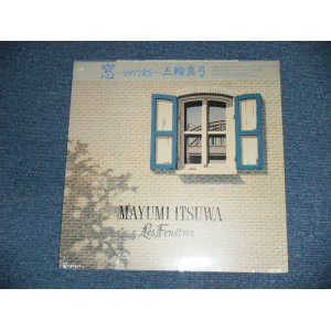 画像: 五輪真弓 MAYUMI ITSUWA - 窓ーせめて愛をー MADO  ( SEALED ) /  1983 JAPAN ORIGINAL " BRAND NEW SEALED" LP 