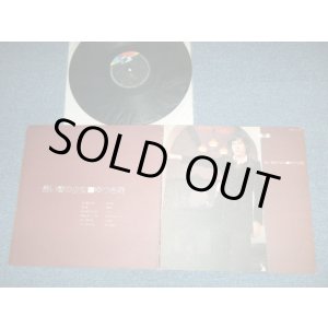 画像: ゆうき　剛  (　マモル・マヌー:ザ・ゴールデン・カップス　THE GOLDEN CUPS -　長い髪の少女  Produced by DON WILSON of THE VENTURES ( Ex/Ex )  / JAPAN ORIGINAL Used LP 