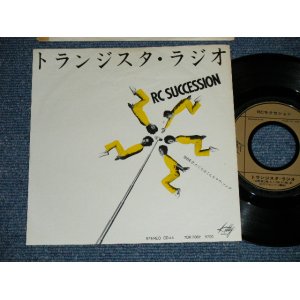 画像: ＲＣサクセション THE RC SUCCESSION - トランジスタ・ラジオ( Ex++/MINT-) / 1980  JAPAN ORIGINAL Used  7"Single