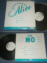 画像: アリス ALICE  & THE MO - 結成10周年記念( Ex+/Ex+++ : STOFC.STOL)  / 1981 JAPAN ORIGINAL"PROMO ONLY" Used LP 